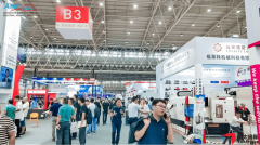 机械人手艺及工业互联网2025武汉工博会工业从动